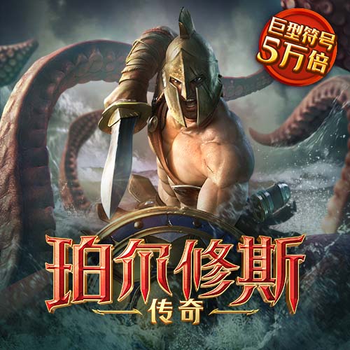 中欧体育官网入口下载
