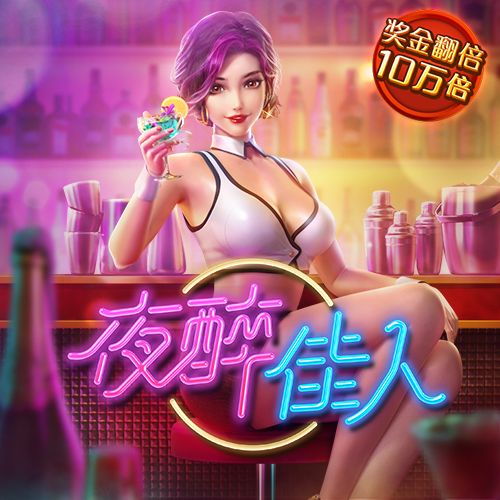 盈嘉体育app(官方)