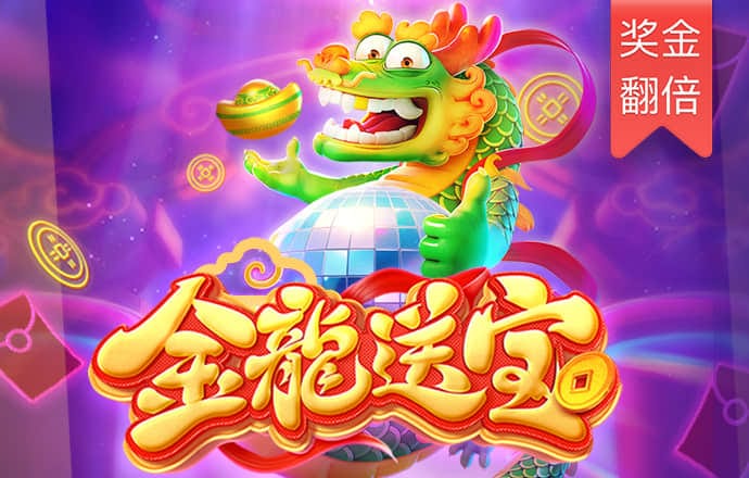 彩票中心9123通用软件版本