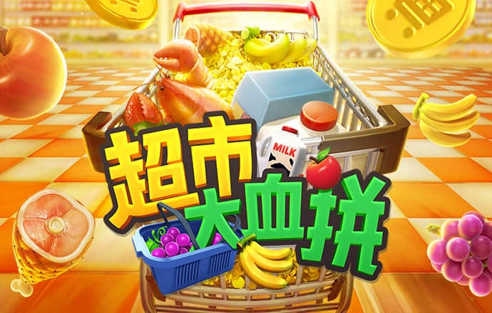 c7娱乐模拟器免费
