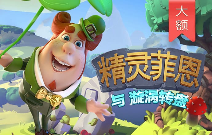leyu·乐鱼登录入口